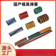 ���a65MNģ�ߏ����՘��Sɫ���α⾀���s�O�pؓ��TF �͸ߜ� �ߏ���