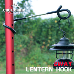 Extended and thickened outdoor camping multi-functional S-shaped double hook portable camping light hook fishing hook hanging rack