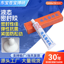 Һ�w�ܷ��z�͸ߜط�ˮ�g�ԏ�����Cе��܇�ܷ��X݆�ܷ⌣���z���l