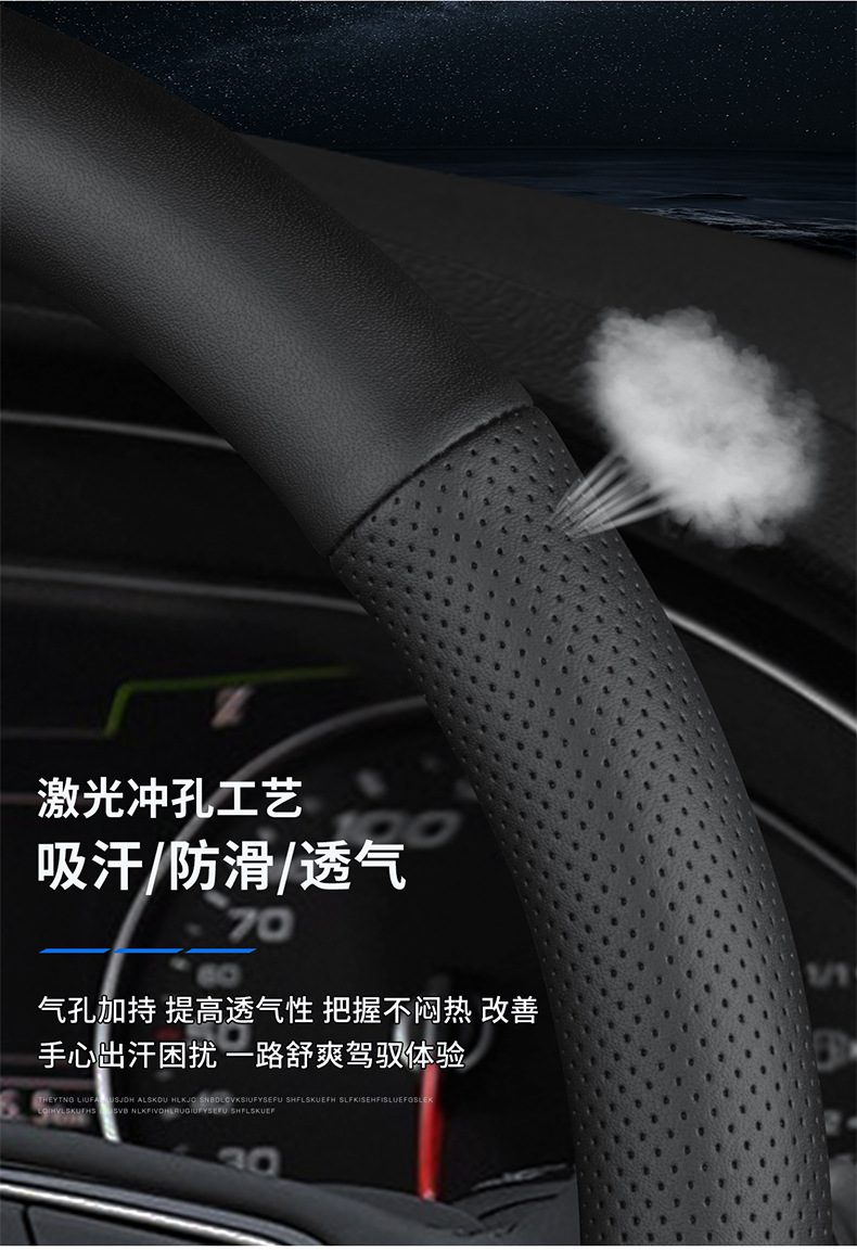 Suitable for BMW steering wheel cover new 1 series 3 series 5 series 7 series X1X2X3X5X6i3 four seasons handle cover 320530Li