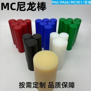 MC�������ĈA�����ϰ��ӹ���D��Ӷ�Ҏ��ߏ��ȸ��g����������