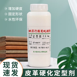 其他合成胶;复合型胶粘剂;万能胶