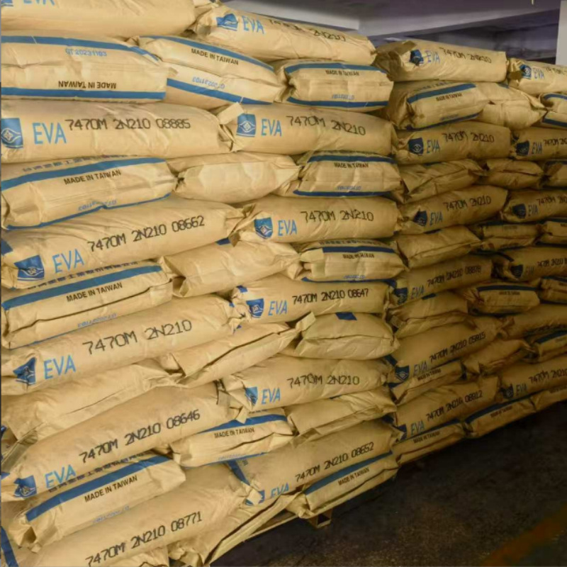 EVA台湾台塑7320M 高流动性颗粒包装自动包装胶热熔胶合板胶