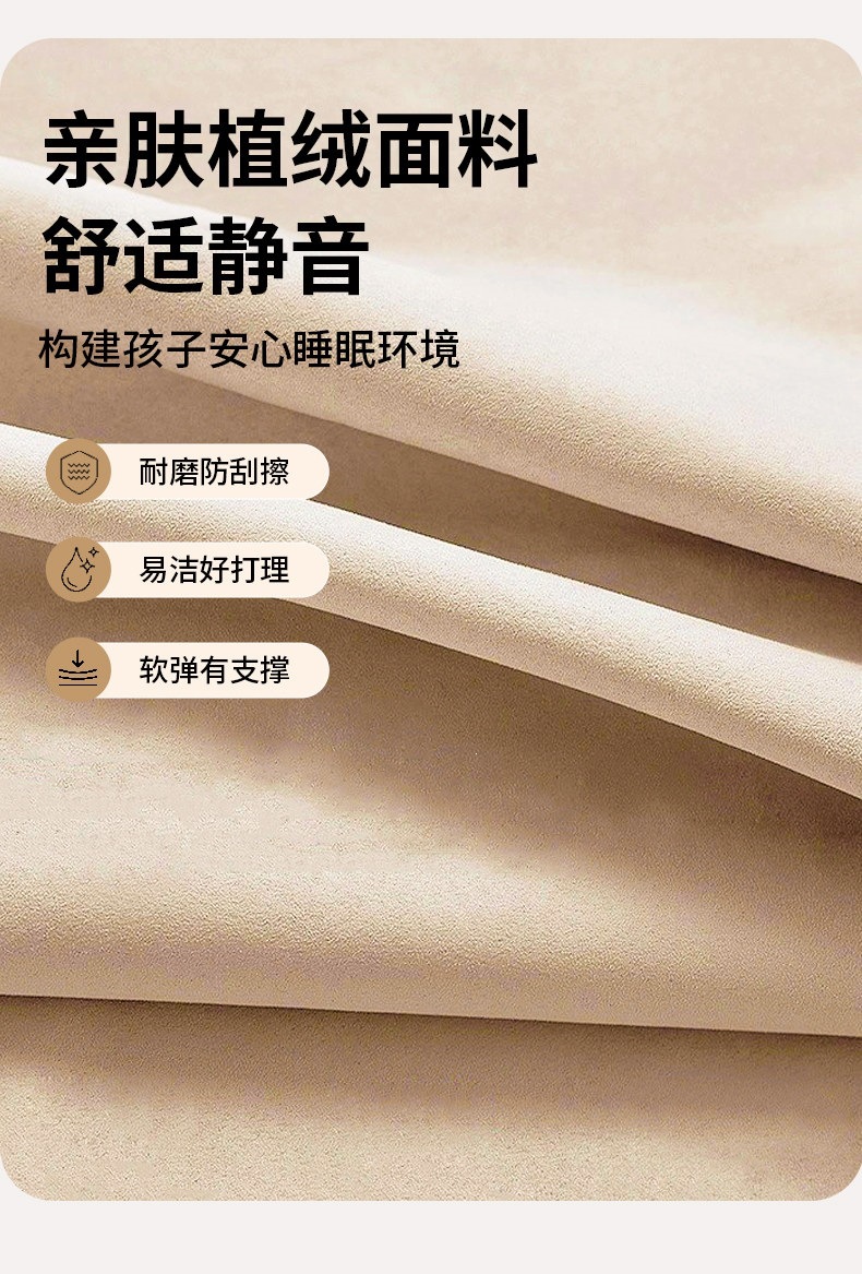 Suitable for car rear seat sleeping pad, foldable cushion, car mattress, flattening pad, inflatable bed, car sleeping tool