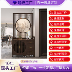 家に入る屏風は靴の棚の一体を遮断します。