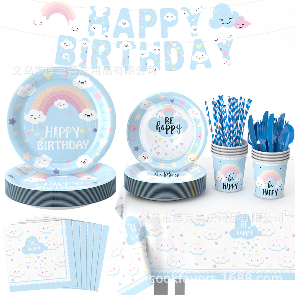 Rainbow Cloud Theme Party Bandeja de papel Decoración Cumpleaños infantil Taza de papel desechable Bandeja de papel Juego de decoración de bandera
