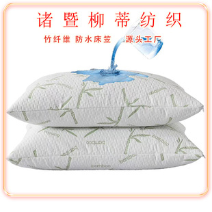 �羳�Gɫ����BAMBOO���w�S�՚�ӛ���A�����ˮ���׼Ӻ������