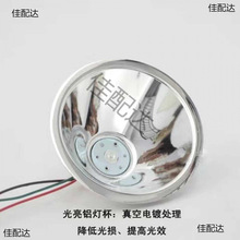 ��������ȫ����led�ӟ������^��ҹស�֧�ܴ��Ȧ������