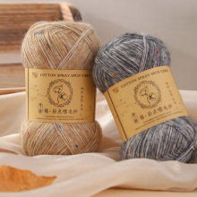 ���c��ë����ë���д��ֹ�����diy����ë�¾��־�������yarn�羳