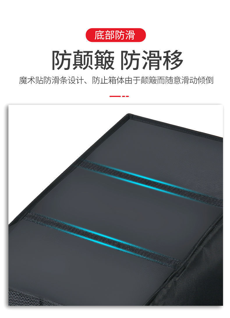 Factory Direct Sales Car Storage Box, Large Capacity Storage Box, Foldable Multi-Functional Car Storage Box, Car Accessories