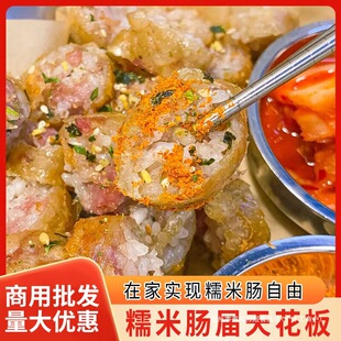 �W�t����Ŵ���c�������c���������c��ɫ̨ʽ�����Ŵ�����c���Ʒ