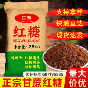 �ʷ��ϼt�ǏV�������ϼt�Ǽ������Ƿ۽������������t���z�^25KG