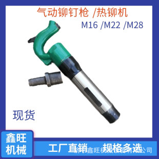 ����M16�͚���Tᔘ� �L�ӟ��T�� ��܇�����ֳ�ʽ�Tᔾo�̙C
