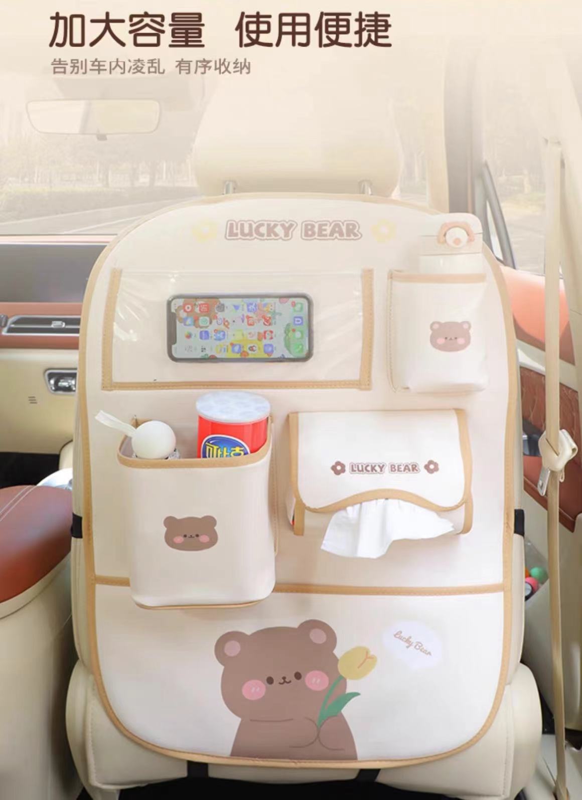 Car anti-kick pad rear car seat back storage bag hanging bag seat back storage rack anti-wear anti-dirty pad