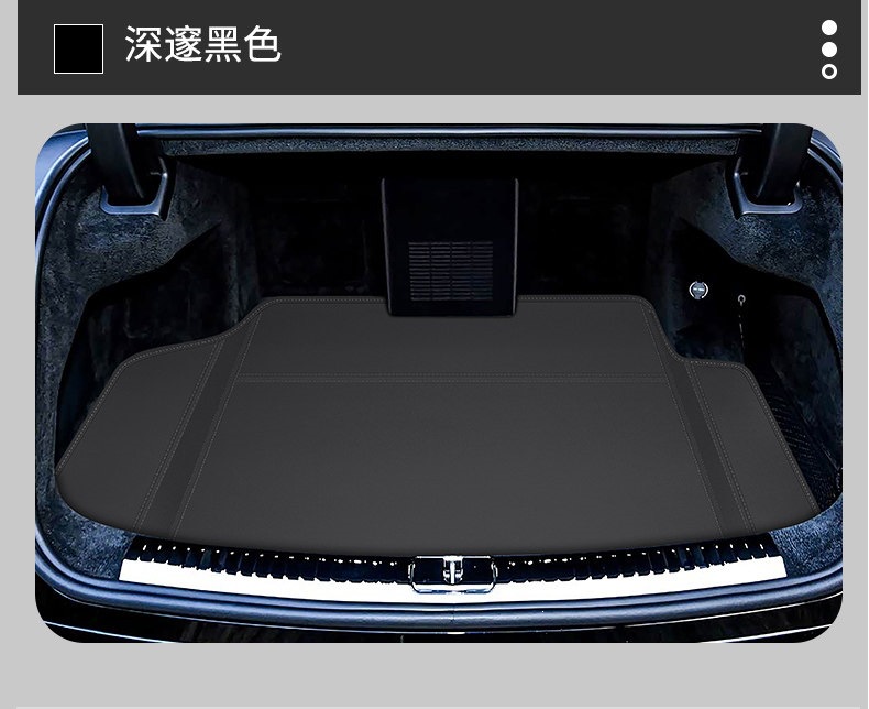 Hongmeng Zunjie S800 trunk mat car accessories Zunjie S800 trunk mat parts interior modification leather