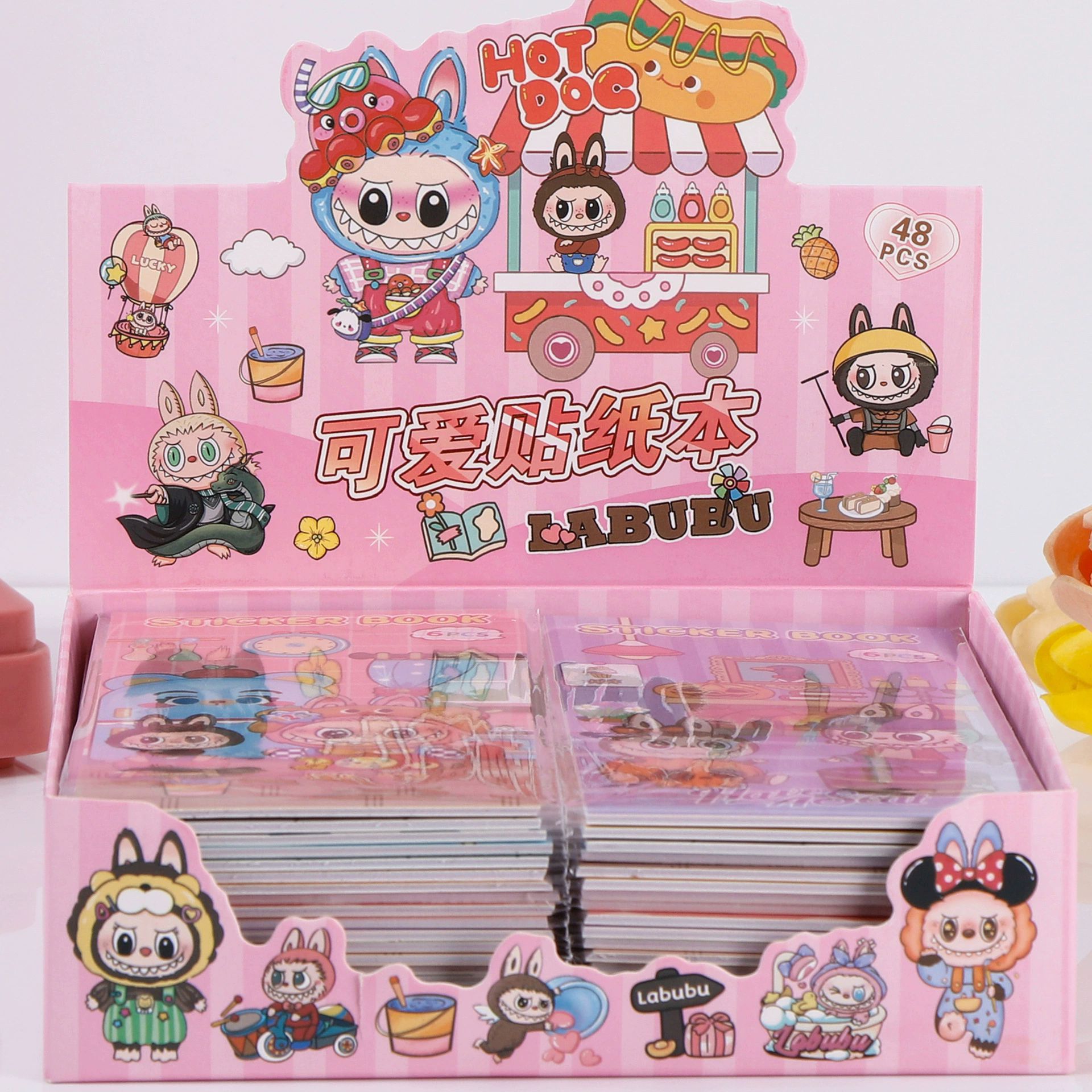 라부부 귀여운 스티커북 [48권 구매시 1박스 증정]