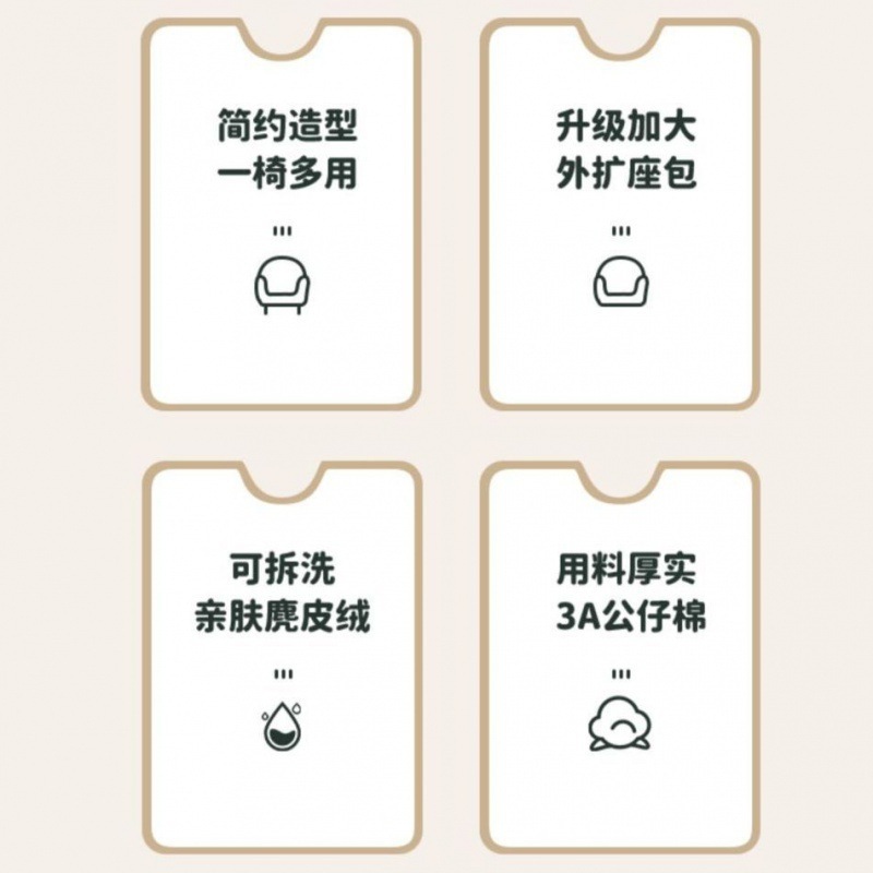 【守望者】企鹅摇椅躺椅懒人沙发客厅蜗牛阳台家用室内休闲瑶瑶椅|undefined