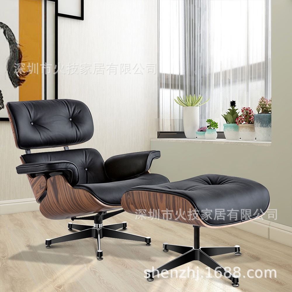 TY307欧洲新品上市伊姆斯躺椅办公室躺椅客厅书房午休躺椅海外仓