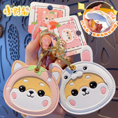 Genuine Xiao Cai Chai cartoon student ID Shiba Inu card holder keychain female key protective cover bus portable card holder