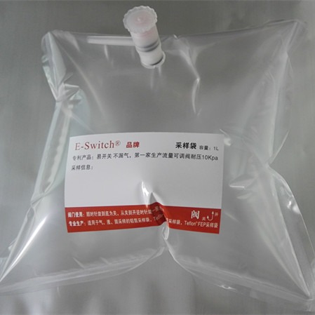 泰德拉气体采样袋采集袋PVF取样袋TEDLAR,PP阀门，5ml-2000L