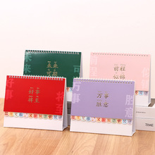 2026�R���¿�̨�v����[����I�k���V��LOGO�v���ɴ�Ӌ����