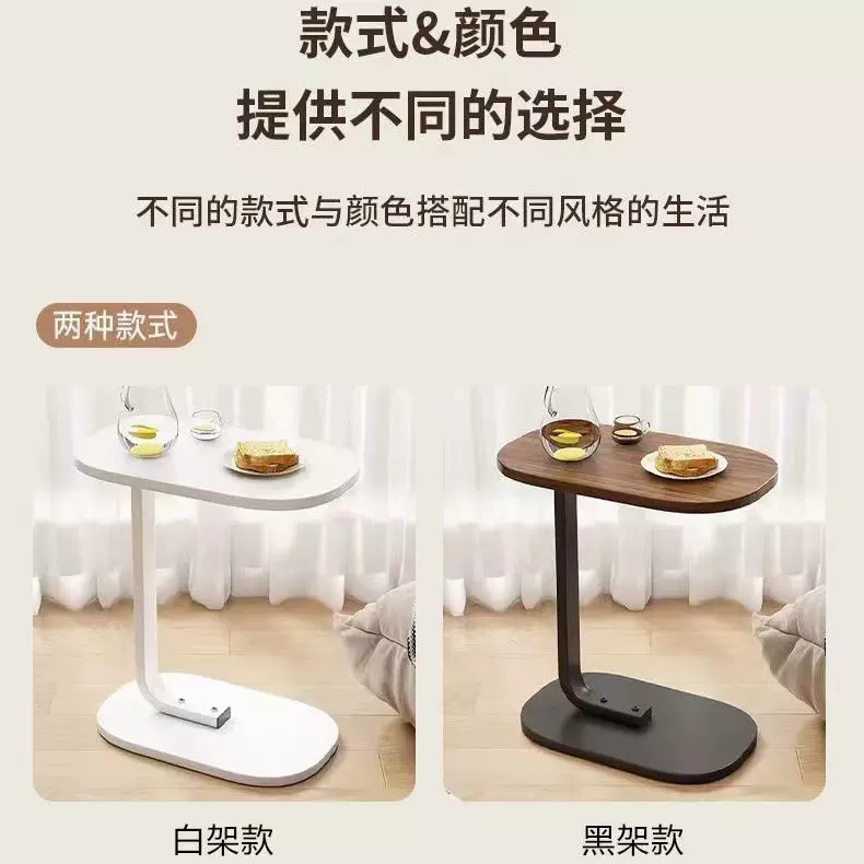 沙发边几客厅家用茶桌置物架迷你侧边可移动角几卧室床头小桌子