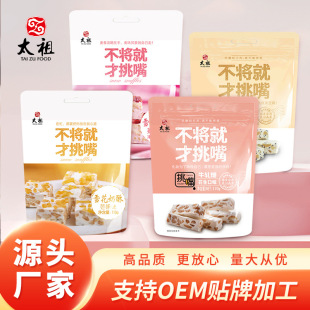 ̫��ţ܈�ǻ���֥����Խݮâ���Y��ϲ�cţ����ϲ�ǹ��B�T�خa��