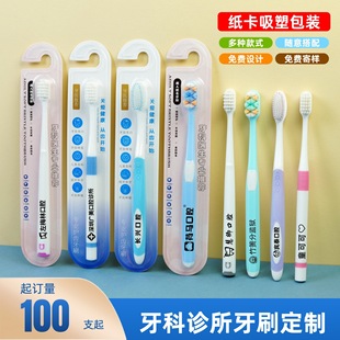 �S��ֱ�Nܛ����ˢ��ǻ�tԺ�����\���_�I����ܛëС�^��ˢ�ӹ��YƷ