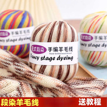 290��ë����ɫ��Ⱦ�u׃�д�ë���F�־��냺ͯ������������ë�¾�