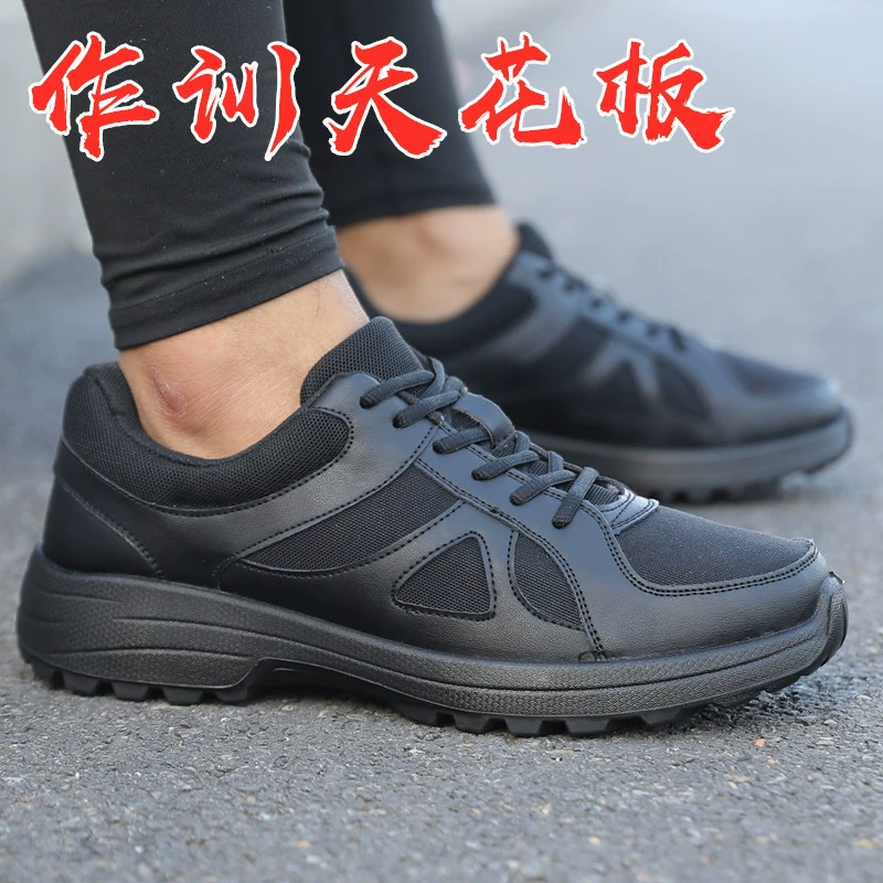 Новая тренировочная обувь Мужская пожарная износостойкая нескользящая тренировочная обувь Супер легкая кроссовка летняя тренировочная обувь освободительная резиновая обувь