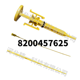 8200457625�m���ծa��ɣ���Z��MK2�W��Ī���ZF9�C�ͳ߹��S���l