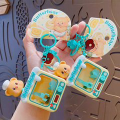 正規版の漫画のバターの熊は子供機のおもちゃのキーホルダーをつかんで自動車のカバンのキーホルダーを掛けて卸売りを飾ります。
