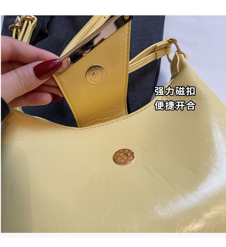 In the summer of 2025, new solid-color underarm bags for women are popular. These are simple and stylish underarm bags, handbags, and candy-colored single-shoulder bags undefined