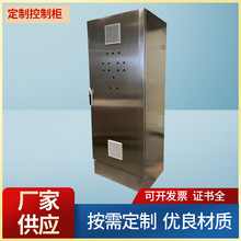 늱��俹�ɔ_���ƙ������ PLC���ƙ���늙�����늿���