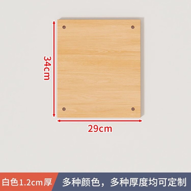 箪笥層仕切り棚棚棚棚棚棚棚棚棚棚神器棚棚棚棚棚棚棚棚棚棚棚棚棚棚棚棚棚棚棚棚棚棚棚棚棚棚棚棚棚棚棚棚棚棚棚棚棚棚棚棚棚棚棚|undefined