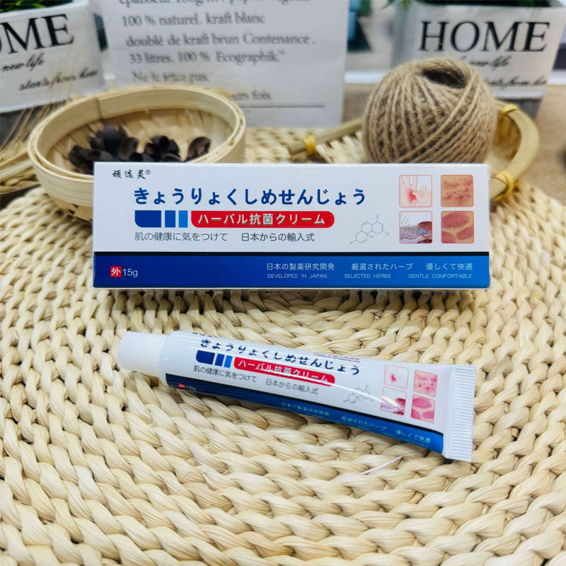 완쑤링 항균크림롱박스 15g