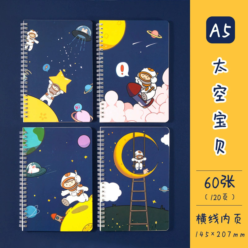 Kapibara A5 bobina cuadernos de dibujos animados Kapibara panda foldable cuadernos de dibujos animados de estudiantes de secundaria cuadernos transfronterizos
