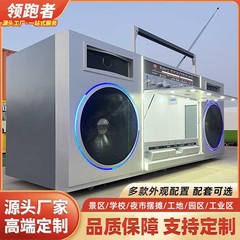 商用ネット赤食堂車コーヒーミルクティー販売車観光地区の特色大型ラジオモデル二重バス