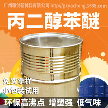 Ƥ߅�ͳ�Ĥ���� ����������PPH Ƥ߅�͌��� �S�����l