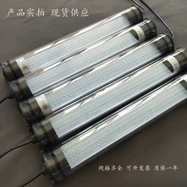 机床灯具;机床护罩;排屑机