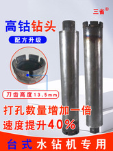 ���ˮ��^�S��ֱ�N��������{�͟��C���䓽���������ڴ��