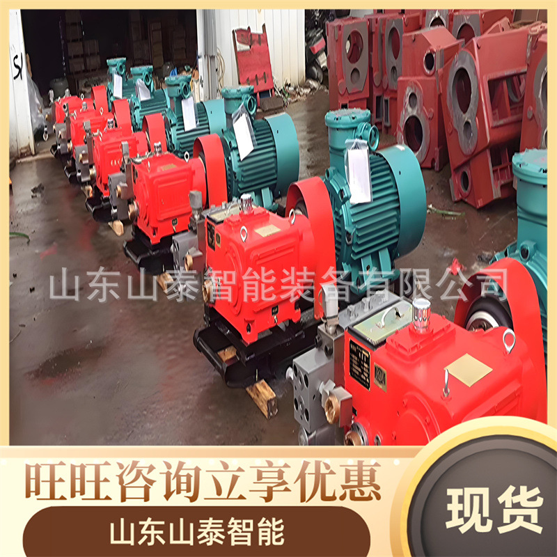 液压支架用乳化液泵 两泵一箱卧式乳化液泵 BRW系列矿用乳化液泵