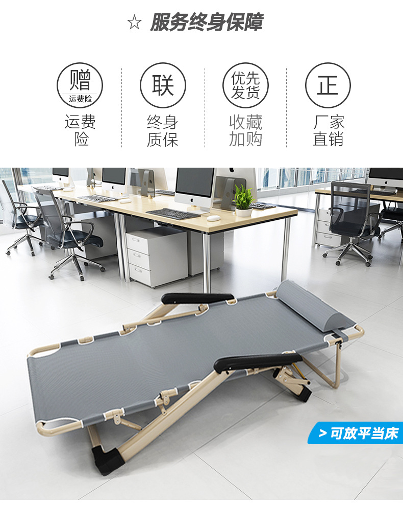 折叠两用8_01.jpg