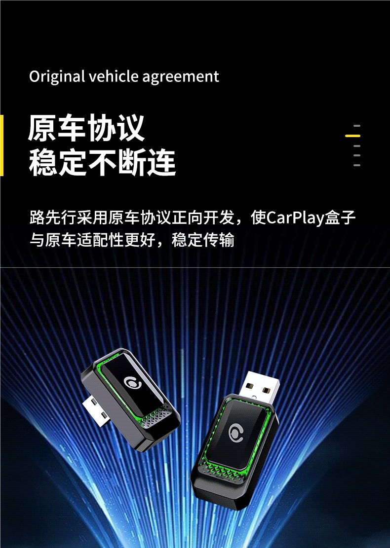 Mercedes-Benz E Wireless Carplay Box to Full Screen Suitable for E300Lglc/B Huawei Car Machine Hicar Interconnection S