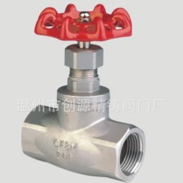 供应美标螺纹截止阀J11W-16P 截流阀不锈钢碳钢材质丝扣截止阀