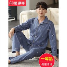 ˯����ʿ�L�伃��100%������ޱ�����⴩�ﶬ�Ҿӷ����b��a5XL