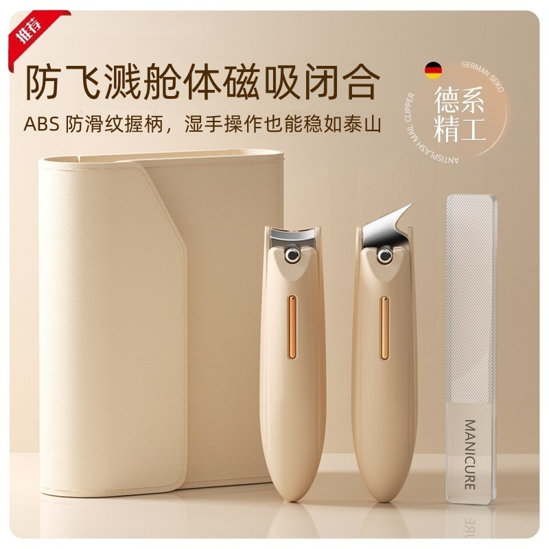 Abs Nail Clipper Set for Home Manicure Care, Nail Scissors Set, Anti-Splash Nail Clippers, Universal Nail Clippers