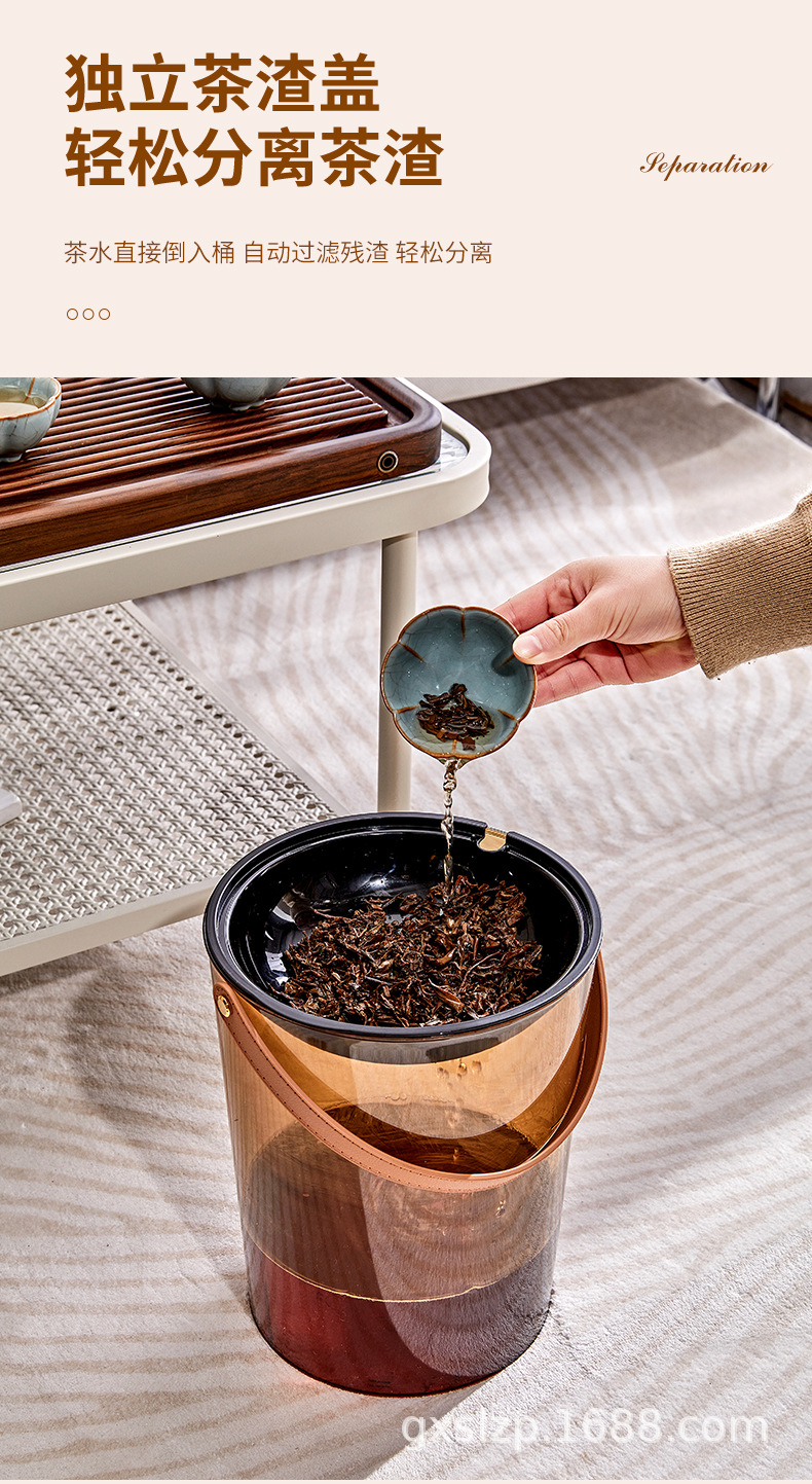 家用茶水桶