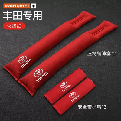 Seat belt shoulder pad: Corolla Vios Highlander Rav4 - toyota-suede-flame-red-anti-clog-strips-shoulder-straps-4