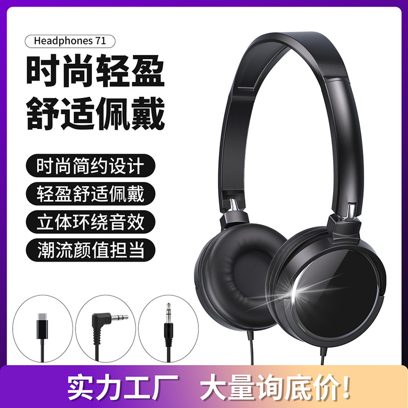 Headset Headset Wired Type-C Interface Flat Head High Sound Quality Headset with Wheat Universal Cute Student Headset for Boys and Girls Headset Headset Wired Type-C Interface Flat Head High Sound Quality Headset with Wheat Universal Cute Student Headset for Boys and Girls
